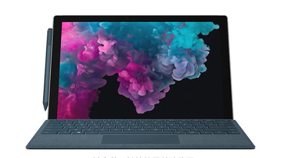 红河从 Mac 切换到 Microsoft Surface